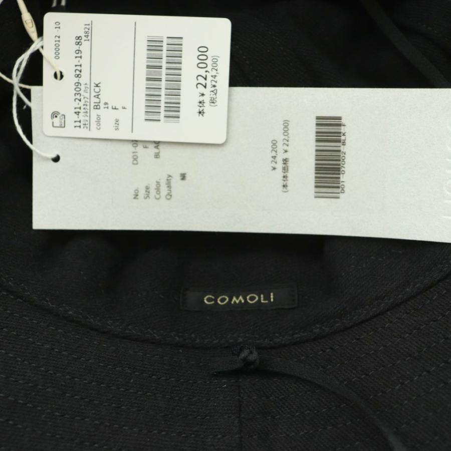 未使用品 コモリ COMOLI シルクネップ ハット 帽子 F 黒 D01-07002 /MI