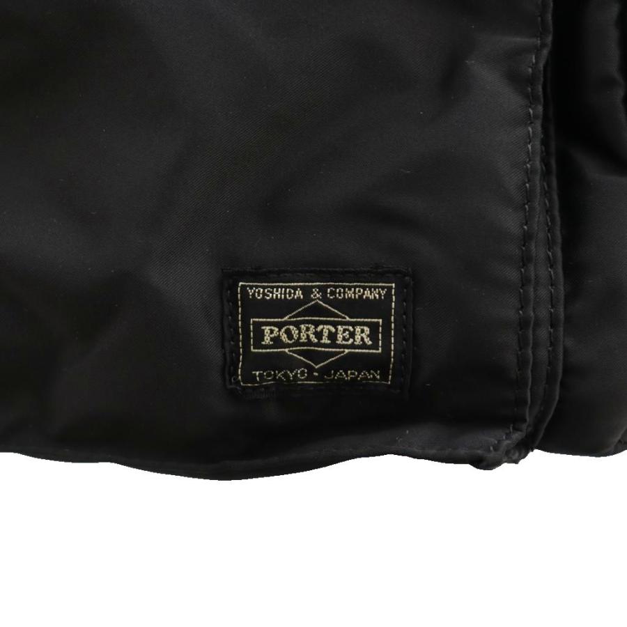 PORTER ポーター 吉田カバン タンカー TANKER ボストンバッグ ダッフル
