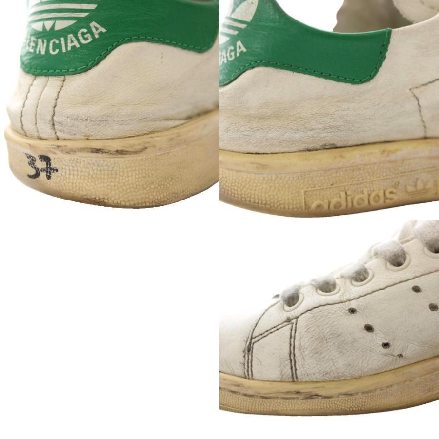BALENCIAGA（バレンシアガ） × アディダス STAN SMITH スタンスミス