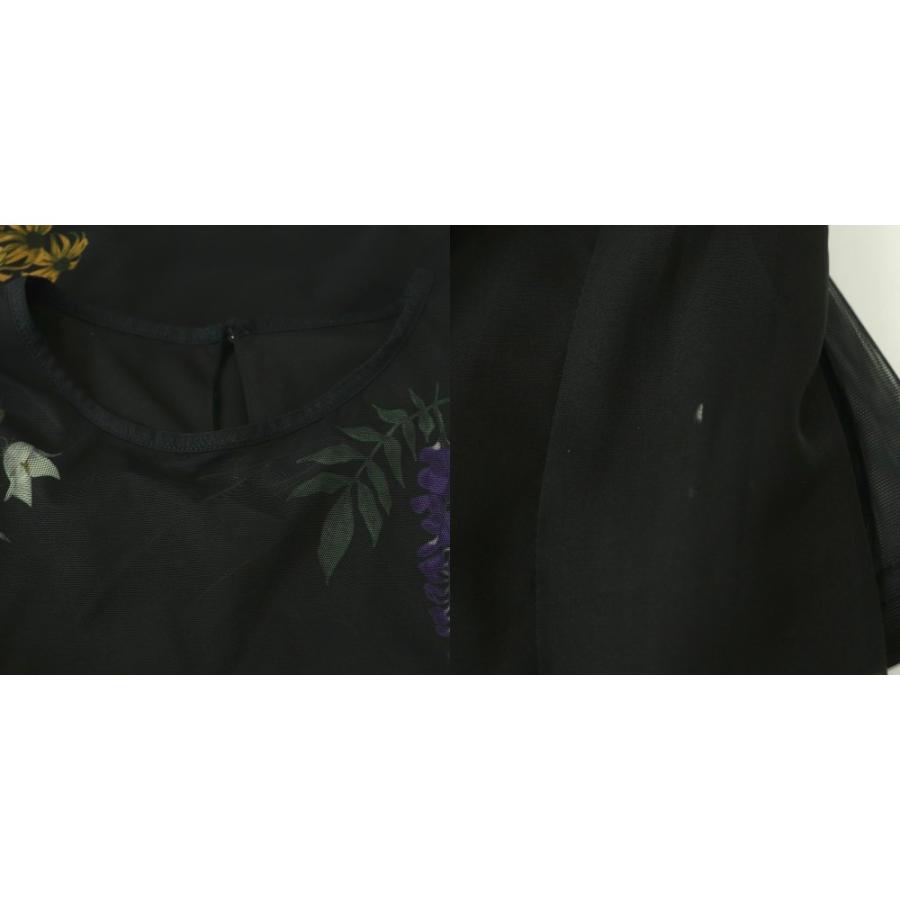 アメリヴィンテージ Ameri VINTAGE 24AW AMANDA SHEER SET DRESS