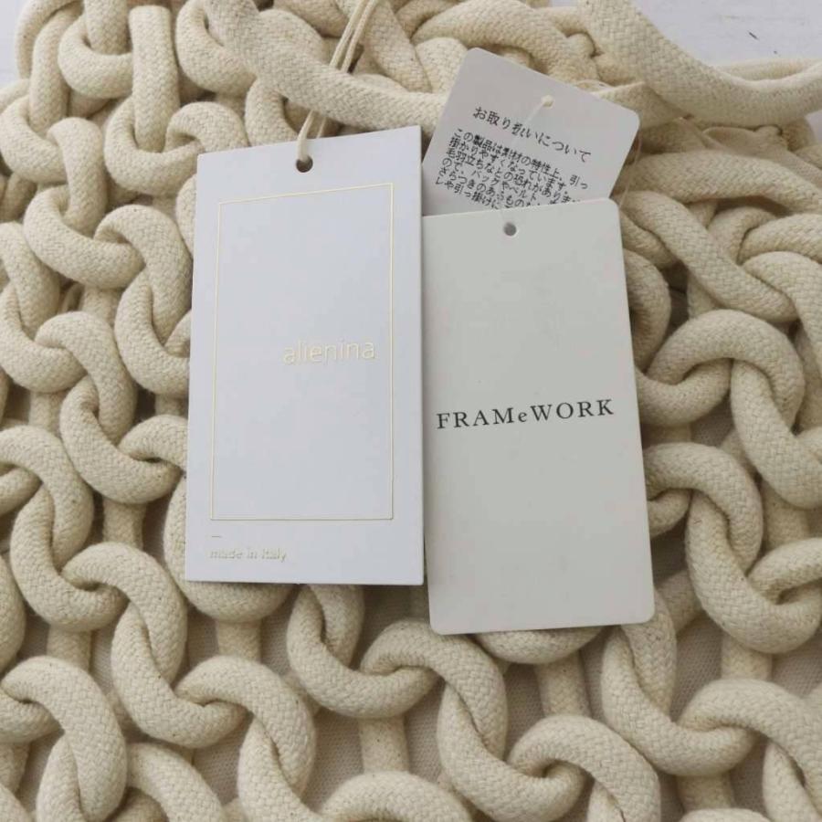 未使用品 フレームワーク Framework アリエニーナ ショルダーナワBAG 