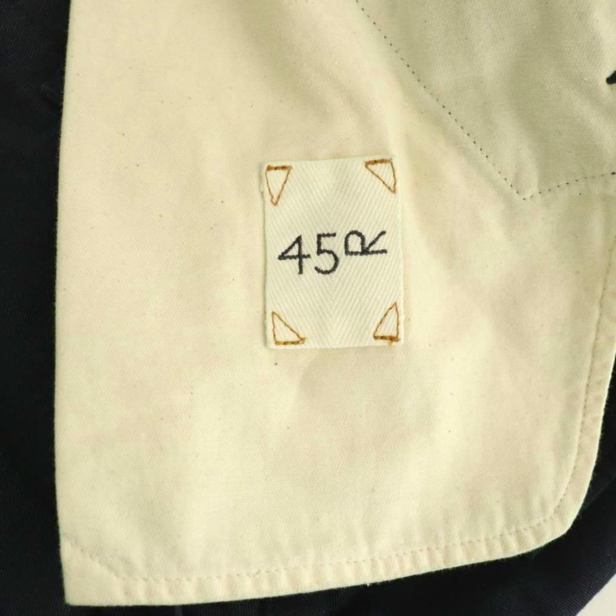 フォーティーファイブアールピーエム 45R 45rpm おこめチノのチーゴ