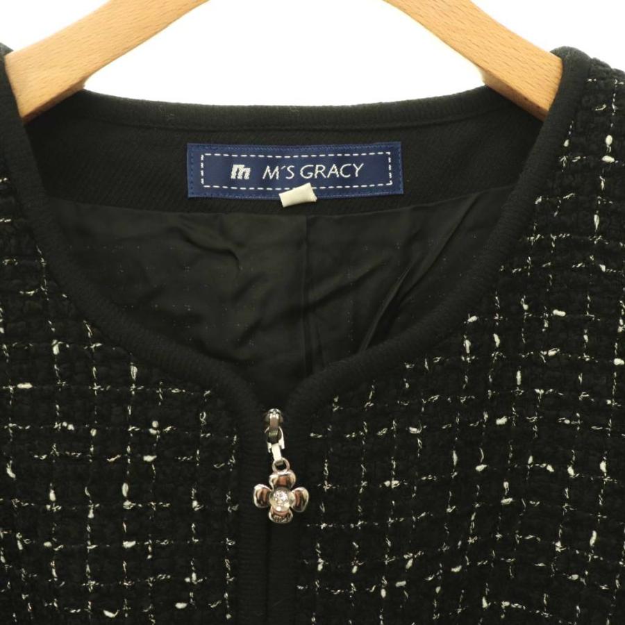 エムズグレイシー M'S GRACY ツイード切替 ジップアップワンピース