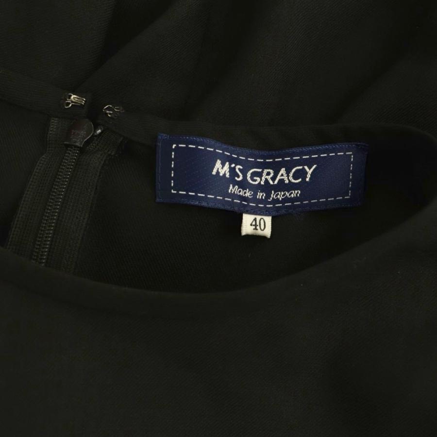 M'S GRACY エムズグレイシー　ロゴレース使いブラウス♪ エムズグレイシー M'S GRACY 23年 レース付きボウタイブラウス 40