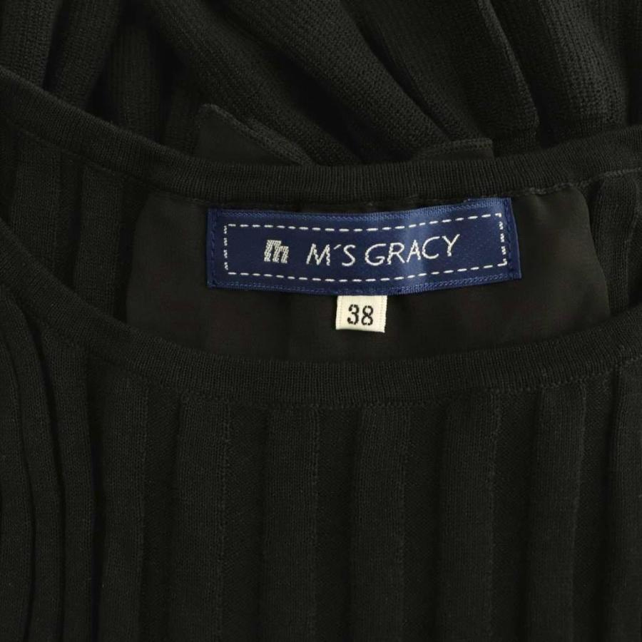エムズグレイシー M'S GRACY リボン レース 切替 サマーニット