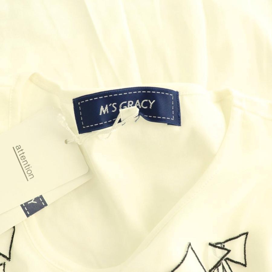 エムズグレイシー M'S GRACY リボン 半袖 カットソー フリルスリーブ