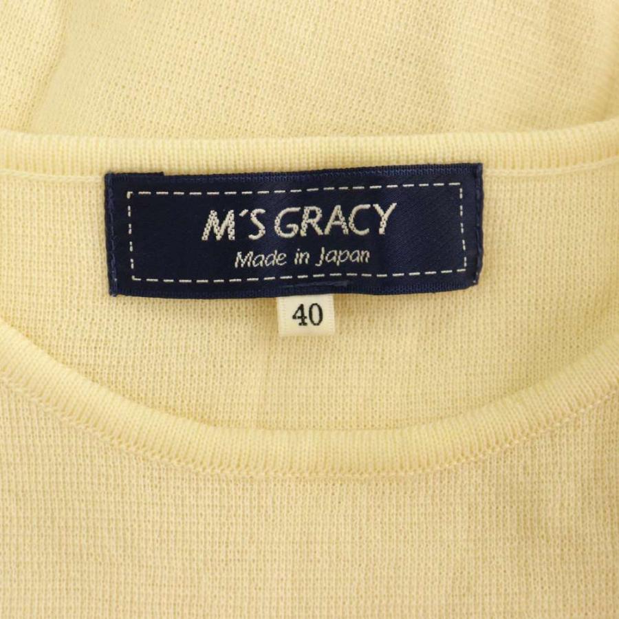 エムズグレイシー M'S GRACY ニット セーター 長袖 パフスリーブ