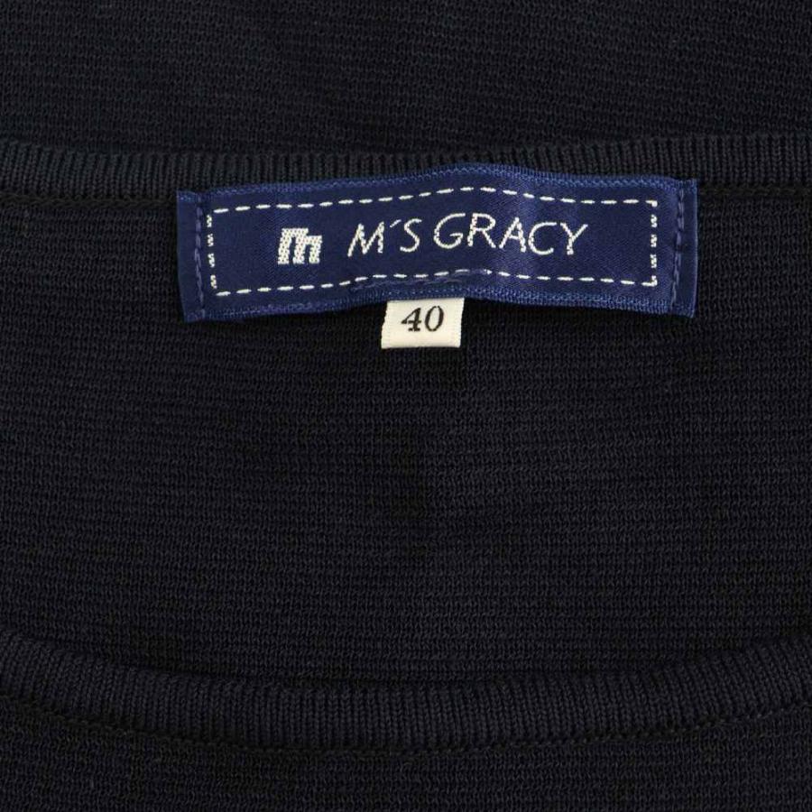 エムズグレイシー M'S GRACY リボンニット カットソー ボートネック 40