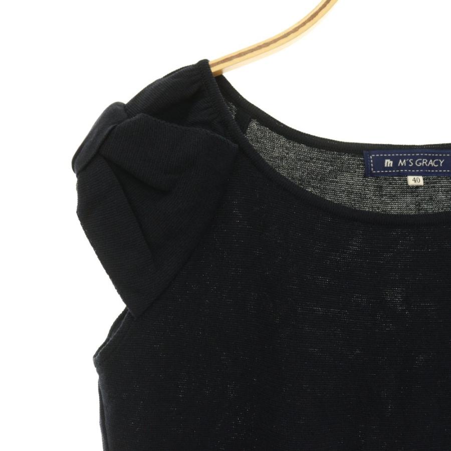 エムズグレイシー M'S GRACY リボンニット カットソー ボートネック 40