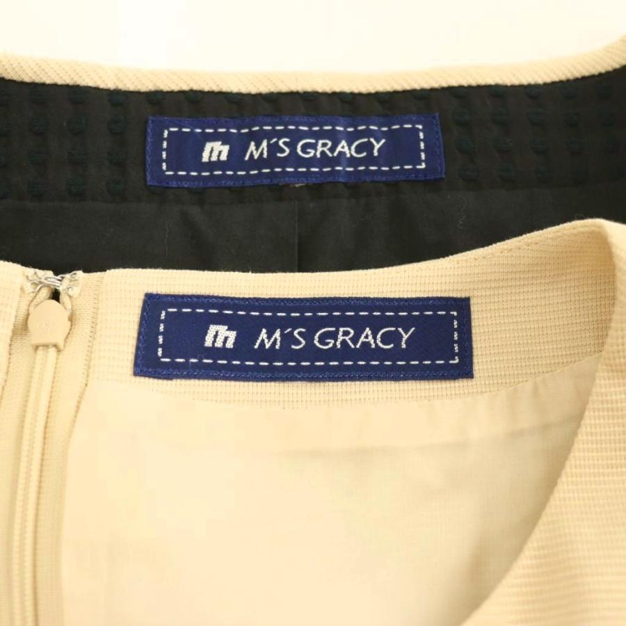 エムズグレイシー M'S GRACY ドット刺繍 ジャケット ワンピース