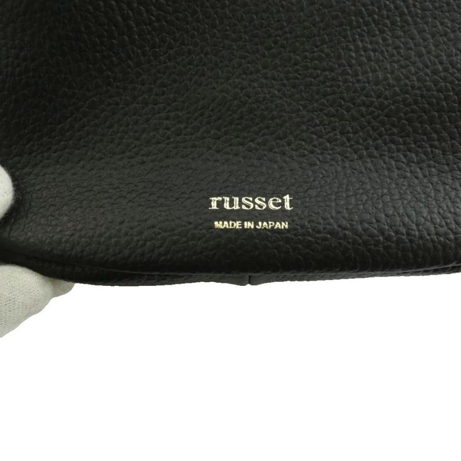 未使用品 ラシット RUSSET タグ付き レザーハーフムーンショルダー