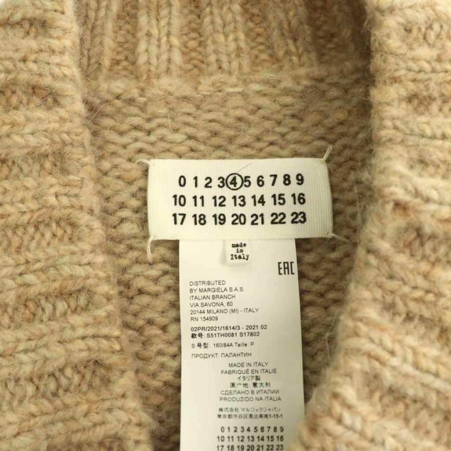 メゾンマルジェラ 4 Maison Margiela S51TH0081 DYE KNIT VEST ニット