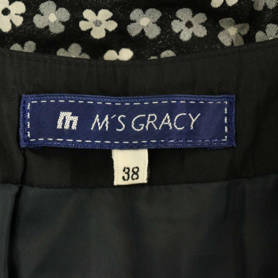 エムズグレイシー M'S GRACY 小花柄 リボン タックフレアスカート