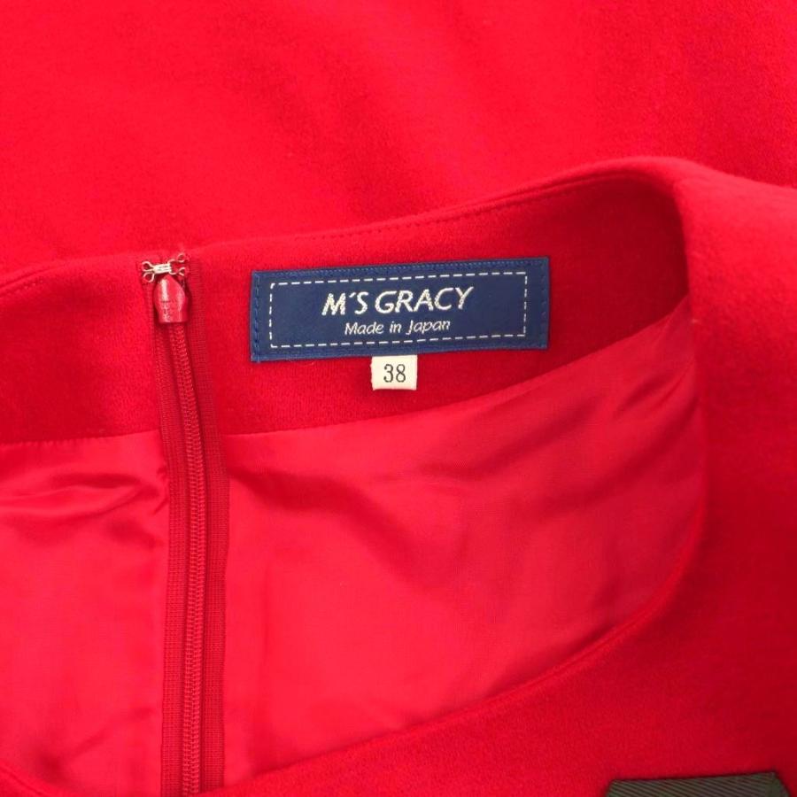 エムズグレイシー M'S GRACY リボンモチーフ ウール ワンピース