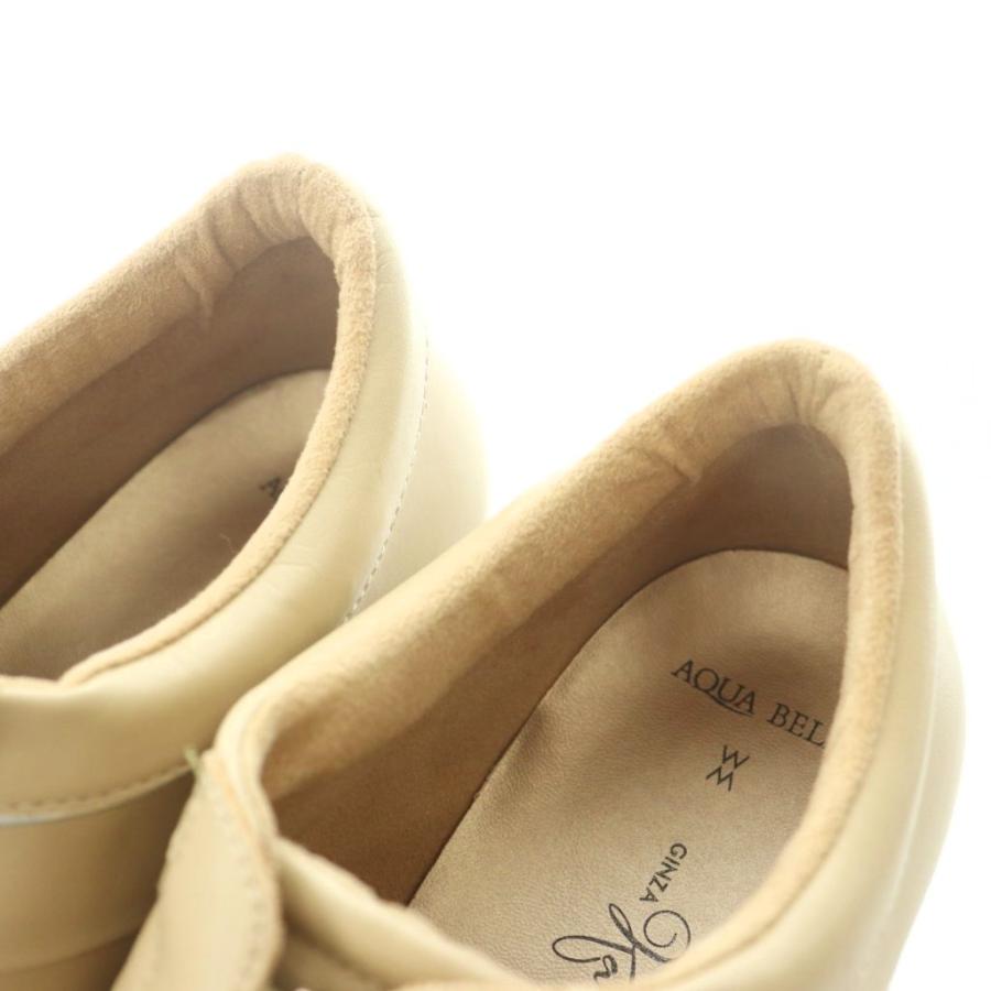 GINZA Kanematsu（銀座かねまつ） ローカットシューズ ウェッジソール