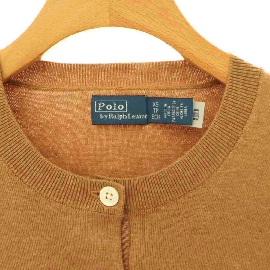 POLO RALPH LAUREN（ポロ・ラルフローレン） ポロ バイ ラルフローレン