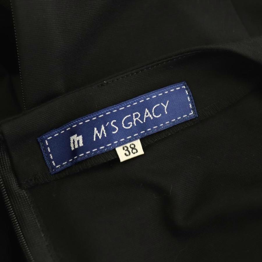 エムズグレイシー M'S GRACY リボン 長袖 ワンピース ドッキング