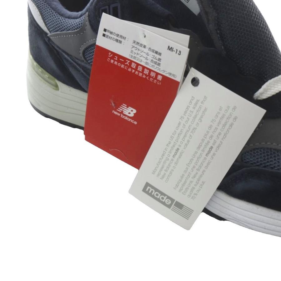 New Balance（ニューバランス） 未使用品 NEW BALANCE M992GG 