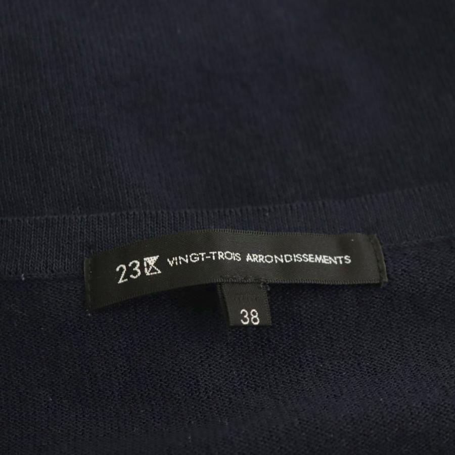 23区（ニジュウサンク） オンワード樫山 25SS ニットレイヤード