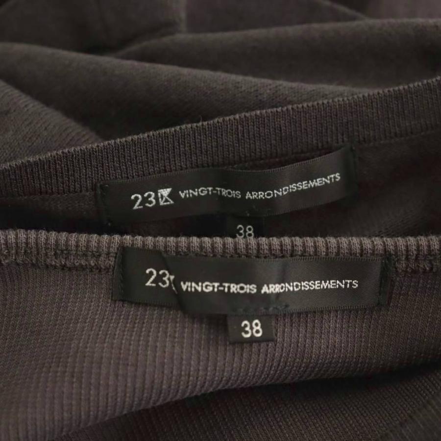23区（ニジュウサンク） オンワード樫山 25SS ニットレイヤード