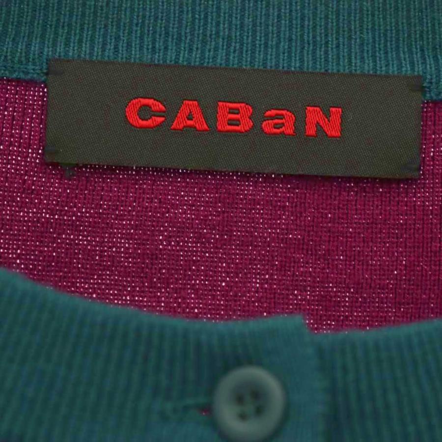 キャバン CABaN クルーネックニットカーディガン カシミヤ混 F 