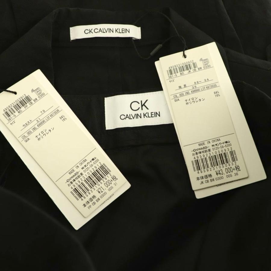ck Calvin Klein 未使用品 シーケーカルバンクライン ナイロン 2B 