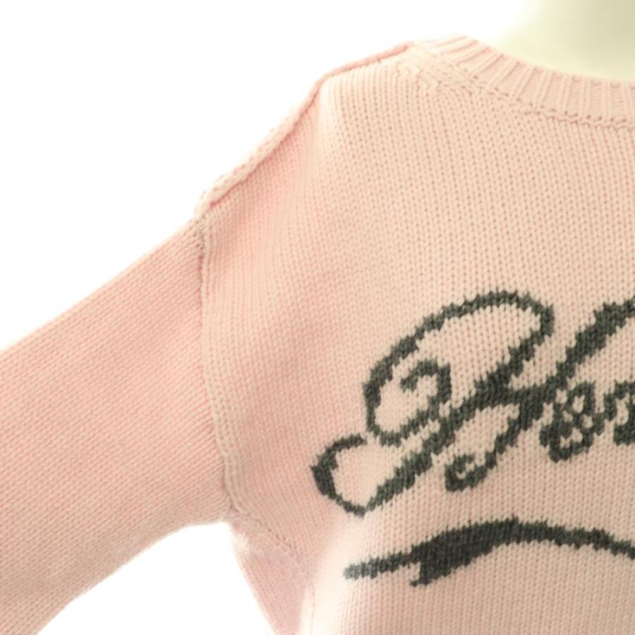 Her lip to ハーリップトゥ Her lip to 26SS Loved one Logo Jacquard
