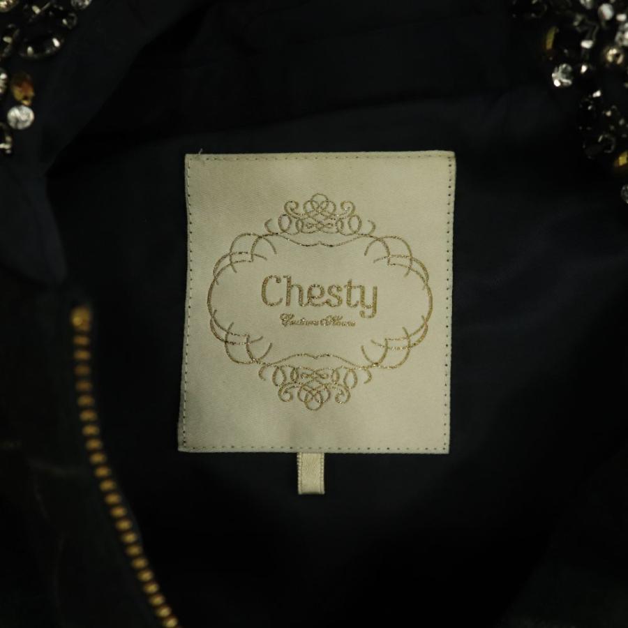 チェスティ Chesty 4WAYペプラムダウンジャケット 1 マルチカラー 紺 