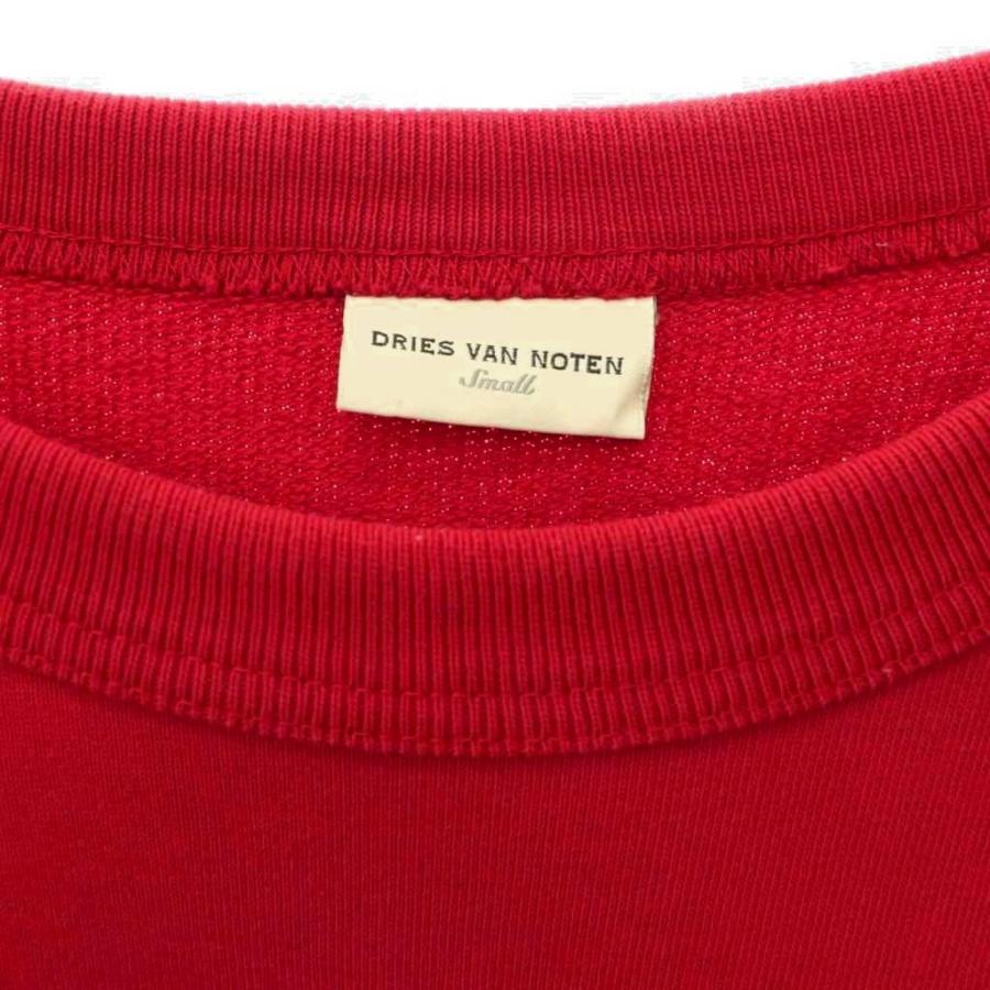 ドリスヴァンノッテン DRIES VAN NOTEN スウェット トレーナー プル