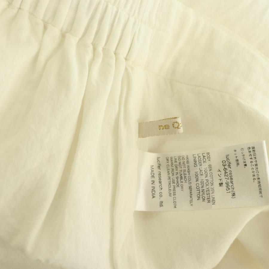 ヌキテパ NE QUITTEZ PAS! COTTON LINEN PIN TUCK LACE PANTS パンツ