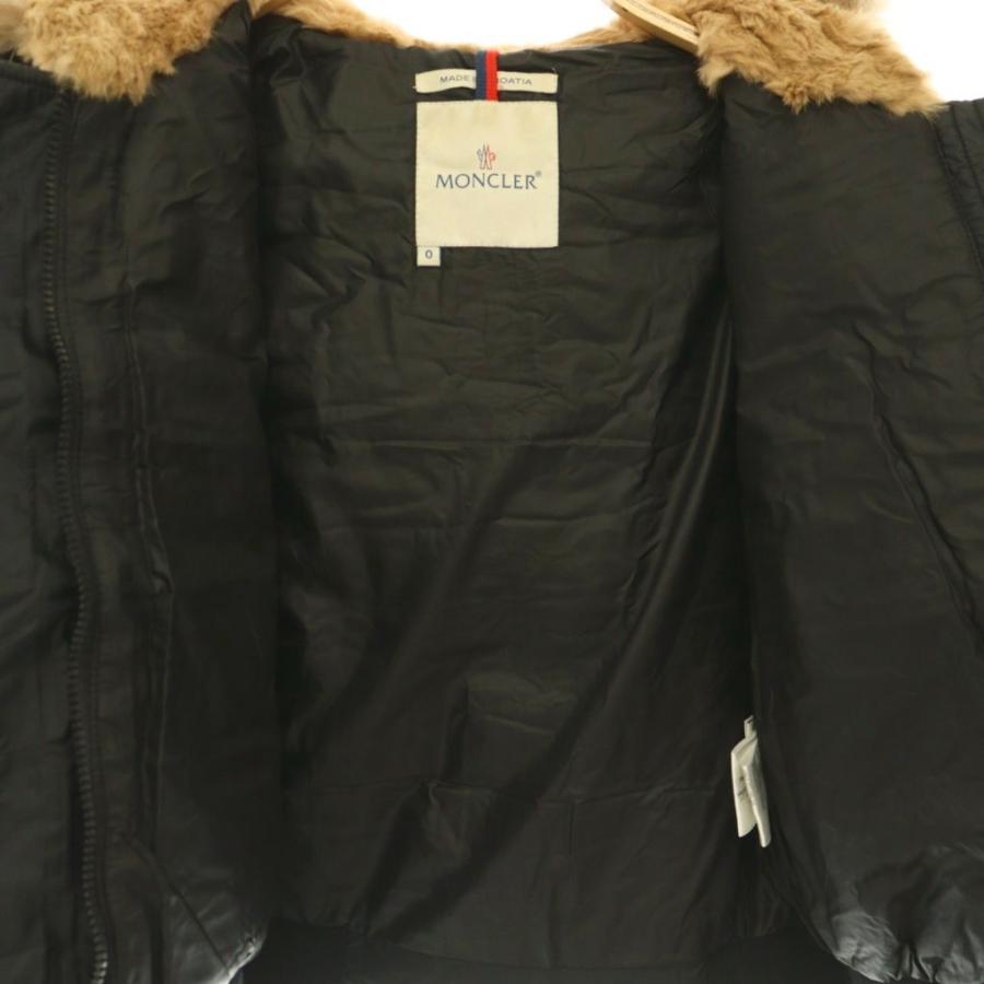 MONCLER（モンクレール） MONCLER ALBERTA アルベルタ N-2B ダウン 