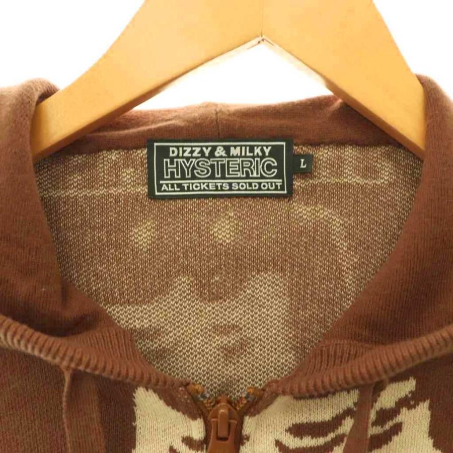 HYSTERIC GLAMOUR（ヒステリックグラマー） 24AW SUPER HYS柄 ジャ 