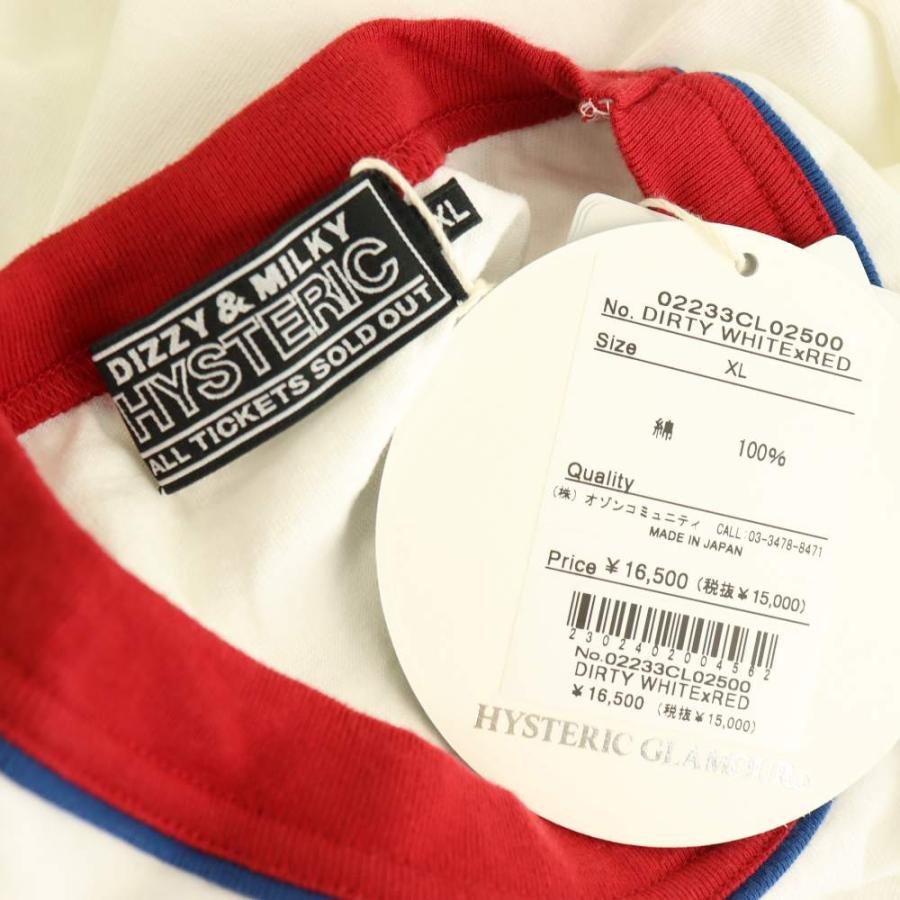 HYSTERIC GLAMOUR（ヒステリックグラマー） 未使用品 HYSTERIC GLAMOUR