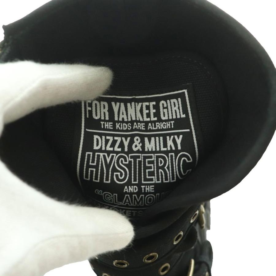 HYSTERIC GLAMOUR（ヒステリックグラマー） アイレットベルト EYELET