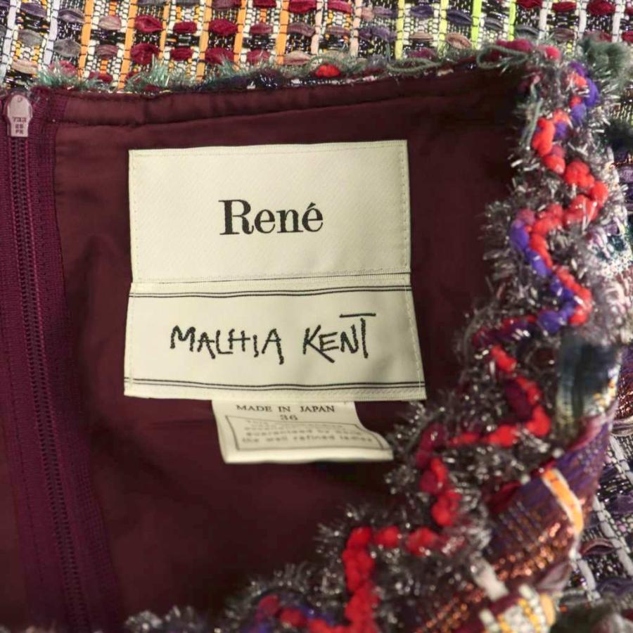 Rene（ルネ） Rene MALHIA KENT ツイード ノースリーブ ワンピース 36