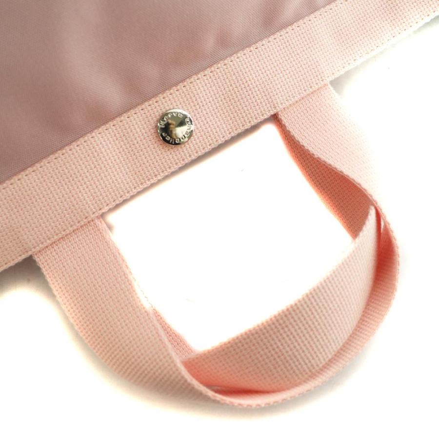 エルベシャプリエ Herve Chapelier 限定カラー タラマ×ドラジェ×ブラン