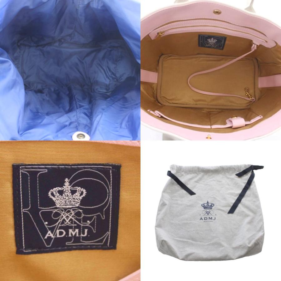ADMJ アクセソワ Accessoires De Mademoiselle 巾着付き トートバッグ