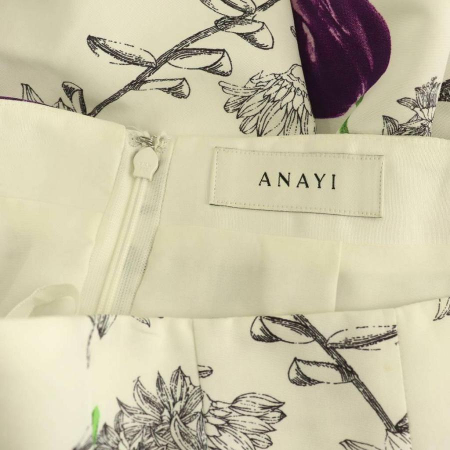アナイ ANAYI 24SS チューリッププリントフレアスカート 38 ホワイト