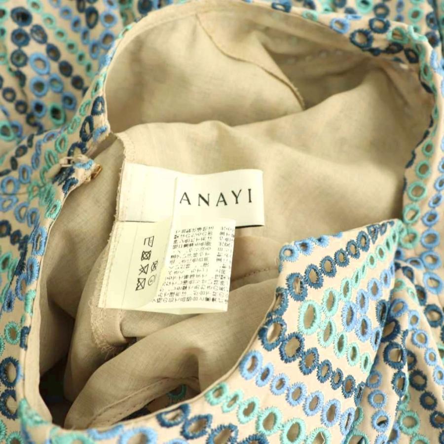 アナイ ANAYI グラデーションシシュウキーホール ワンピース