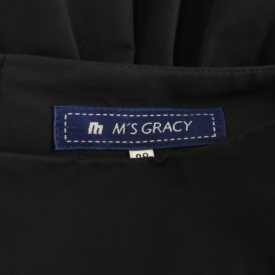 エムズグレイシー M'S GRACY 膝丈 スカート フレア タック 38 紺