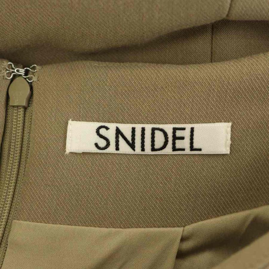 SNIDEL（スナイデル） サイドスリットマーメイドスカート ロング