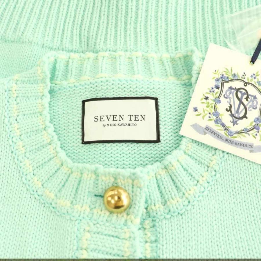 未使用品 セブンテンバイミホカワヒト SEVEN TEN by MIHO KAWAHITO