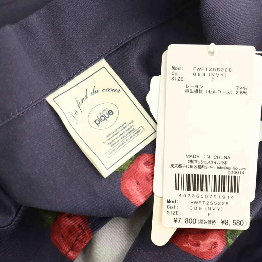 ジェラートピケ gelato pique 25AW セットアップ ストロベリー柄