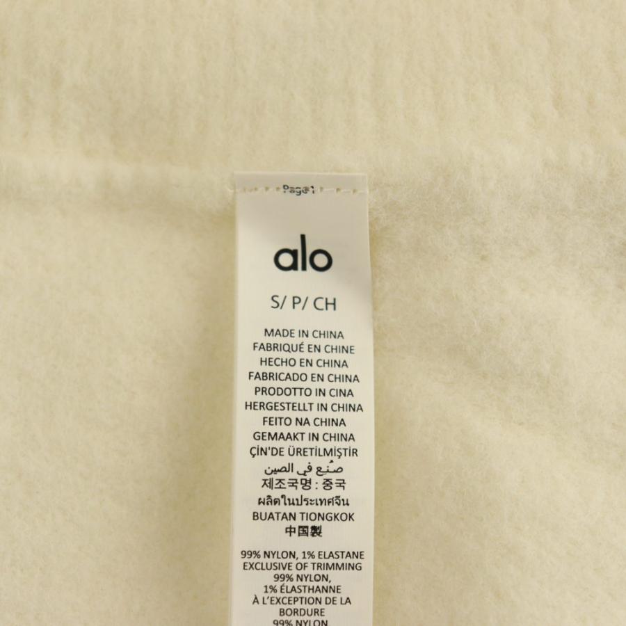 アローヨガ alo yoga スナッグルアップ ショートスリーブセーター U