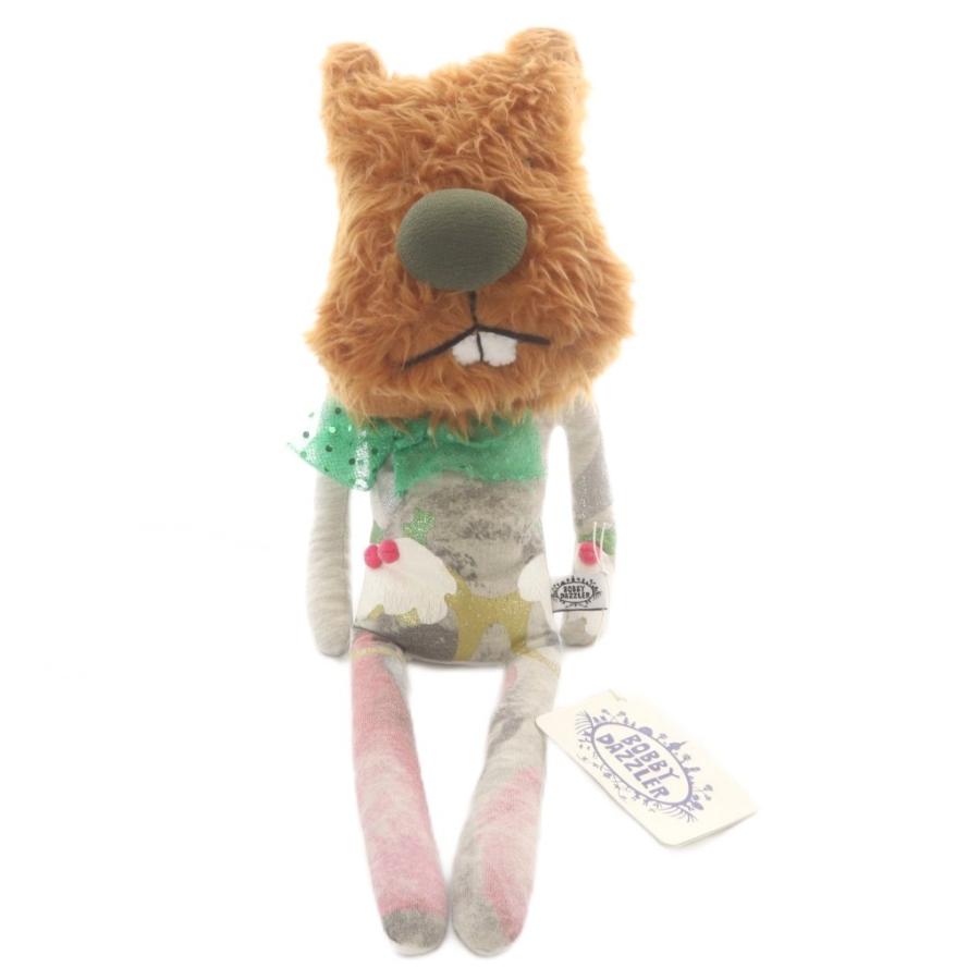 Bobby Dazzler 熊のぬいぐるみ More Little Dazzlers (key charm) are