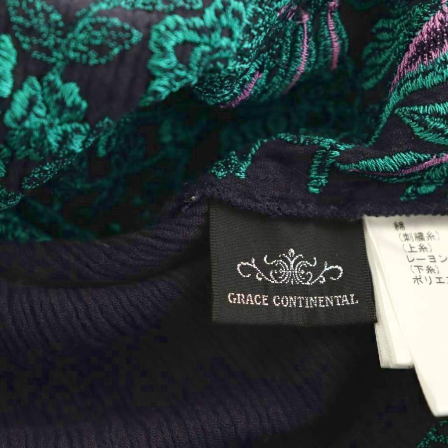 グレースコンチネンタル GRACE CONTINENTAL 刺繍 ブラウス シャツ 七分 