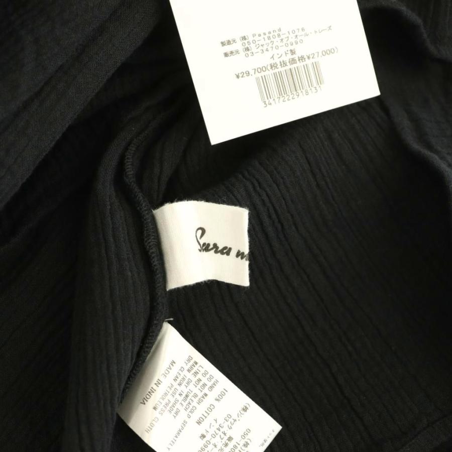 未使用品 サラマリカ Sara mallika Cotton Gauze Long Dress