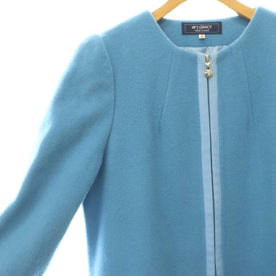 エムズグレイシー M'S GRACY 25AW フリルxリボンジップアップコート