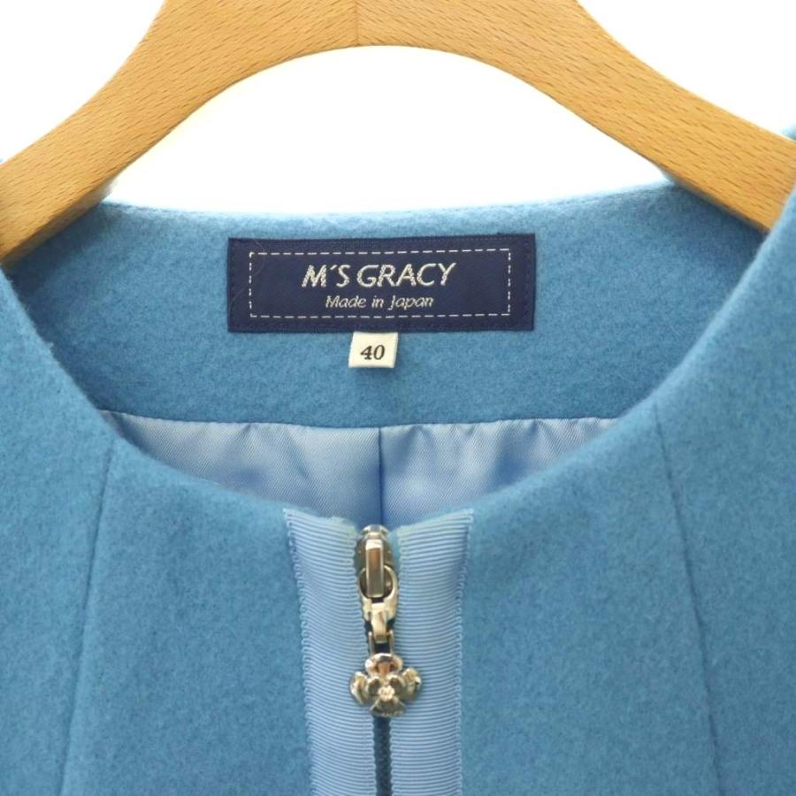 エムズグレイシー M'S GRACY 25AW フリルxリボンジップアップコート