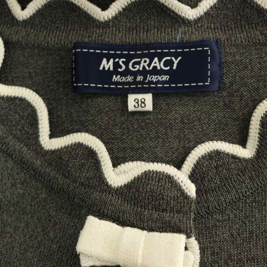 エムズグレイシー M'S GRACY 25AW スカラップリボンニットカーディガン